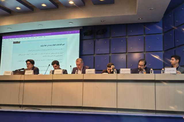 آخرین خبرها از عرضه زیرمجموعه های «باما»