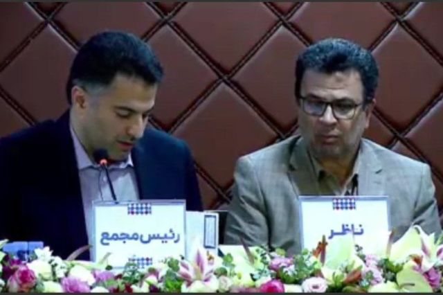 61 ریال سود نقدی برای سهامداران بیمه دانا