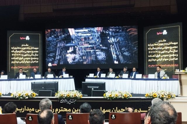 رئیس مجمع سایپا: مقدمات تجدید ارزیابی انجام شده، منتظر مجوز سران قوا هستیم