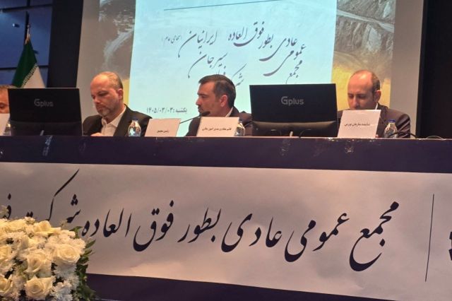 تقسیم سود «سیسکو» به یک ماه دیگر موکول شد