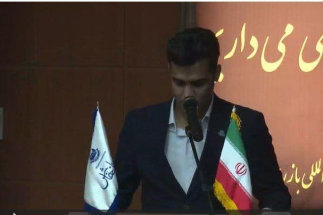 مجمع سیمان خاش 750 ریال سود تقسیم کرد