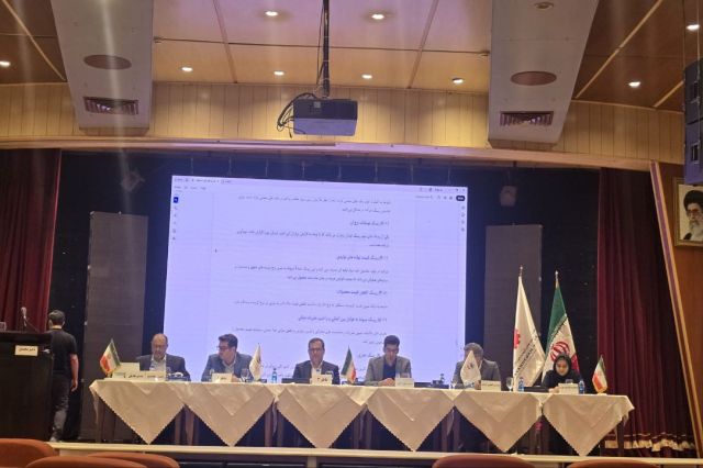 مجمع کرومیت ۳۵ ریال سود تقسیم کرد