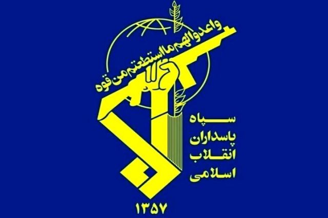 اطلاعیه مهم سپاه درباره منفجر کردن دو نفتکش در تنگه هرمز/ ارتش آمریکا آماده تنبیه باشد