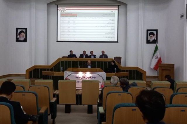 مجمع «غچین» 5 تومان سود تقسیم کرد