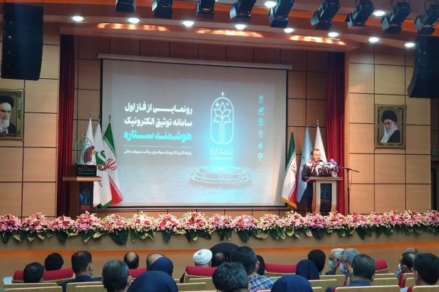 خاندوزی خبر داد؛ افزایش توثیق به کل شبکه بانکی در ماه های آینده