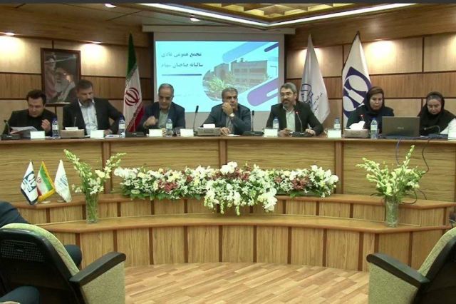 مجمع کیمیدارو سود تقسیم نکرد