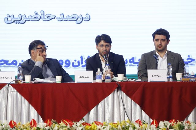 در مجمع بانک کارآفرین تصویب شد؛ سود١٦ تومانی برای هر سهم و تغییر دو عضو هیات مدیره