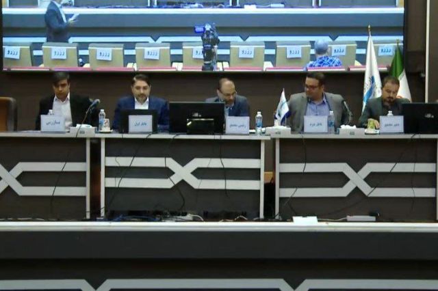 مجمع «واعتبار» 300 ریال سود تقسیم کرد