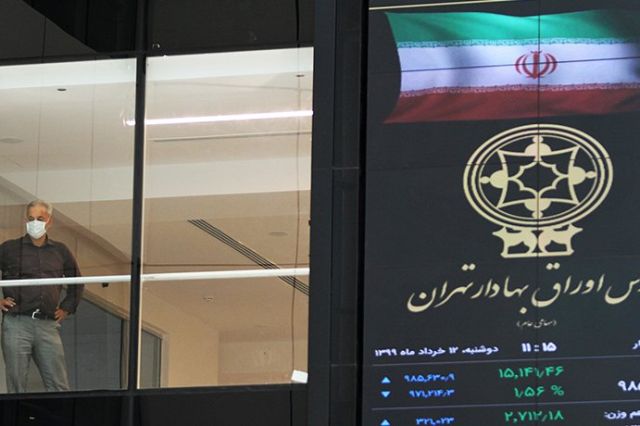 پیش بینی بورس فردا 11 اردیبهشت 1401/ توجه بازار به صنایع کوچک