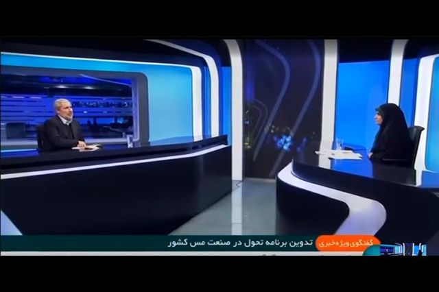 با حضور مدیر عامل شرکت ملی مس در گفتگوی ویژه خبری ؛ تدوین برنامه تحول صنعت مس ایران بررسی شد