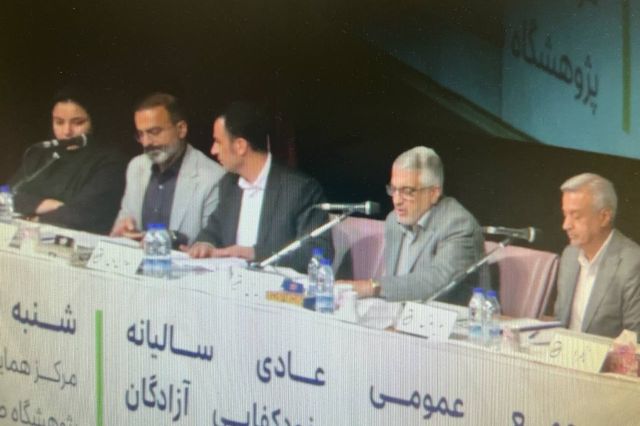 مجمع «خودکفا» ۶۵۰ ریال سود نقدی تقسیم کرد