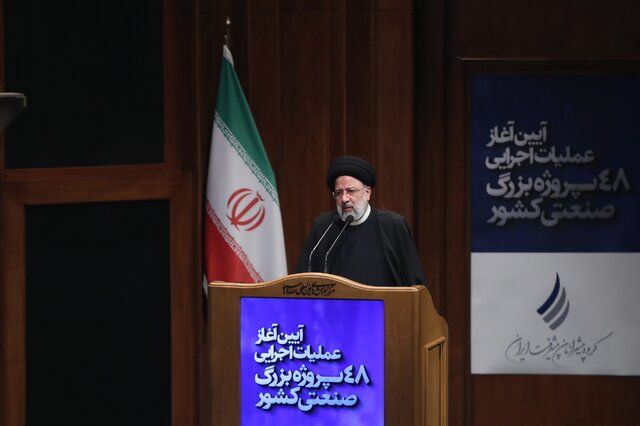 رئیسی: اقتصاد ایران نیازمند اقدامات بزرگ و ماندگار در عرصه کار و تولید است