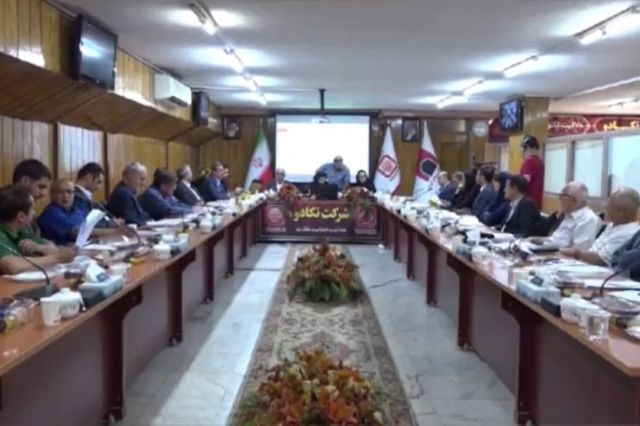 تقسیم سود 47 تومانی در مجمع «کمنگنز»