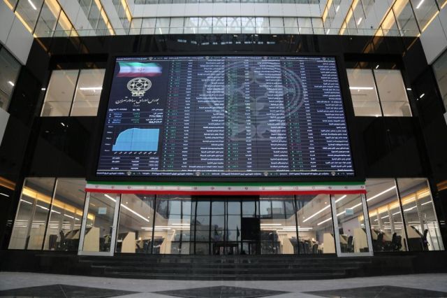 پیش بینی بورس فردا 12 تیر 1401/ نشانه مثبتی وجود ندارد!
