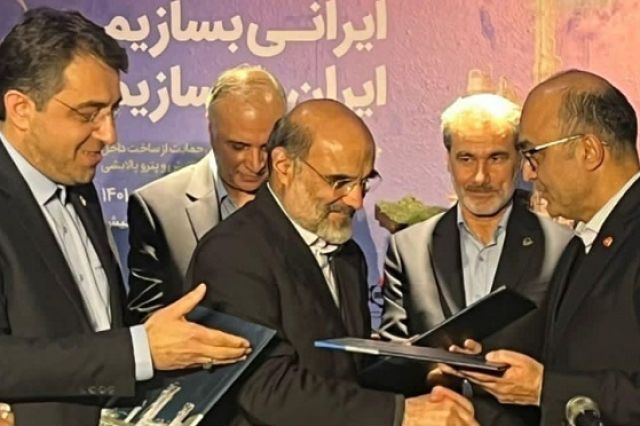 براى نخستین بار در کشور انجام می شود؛ انتشار اوراق مرابحه ارزی از سوی بانک ملت برای تامین مالی پالایشگاه بیدبلند