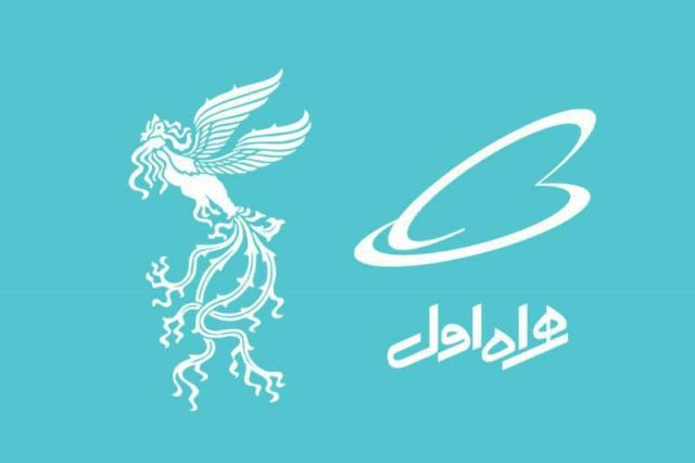 پوشش زنده برنامه‌ها و نشست‌های جشنواره فیلم فجر از طریق روبیکا، ذره‌بین و آی‌گپ