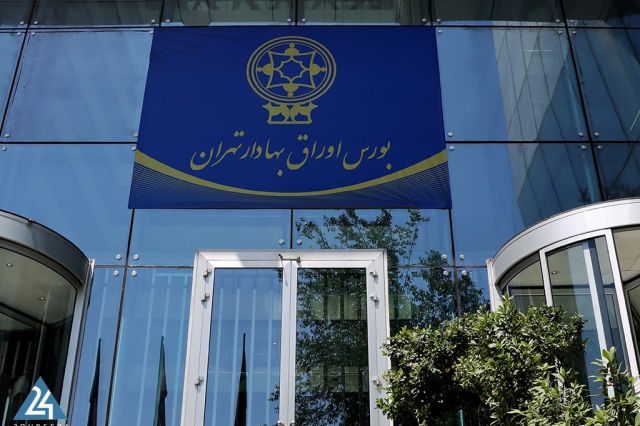 آینده بورس نسبت به سایر بازارها مثبت ارزیابی می‌شود