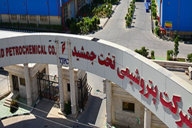 مجمع پتروشیمی تخت جمشید / فیلم