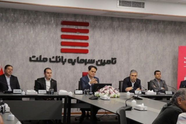 سرمایه «تملت» 56 درصد افزایش یافت