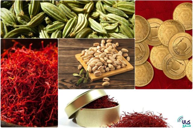۲.۴ میلیون گواهی سپرده کالایی در دو روز ثبت شد/ زعفران و شیشه در رتبه های نخست گواهی سپرده ها
