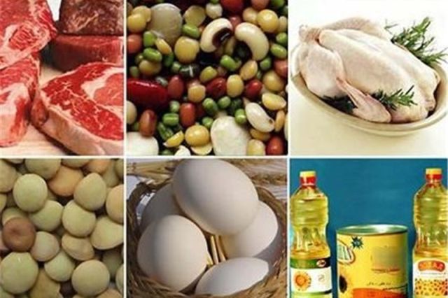 حداکثر قیمت مصوب ۸۳ کالای اساسی اعلام شد