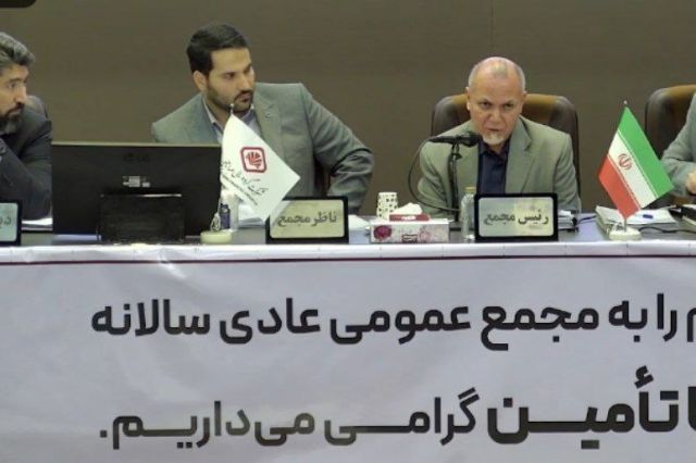 رئیس مجمع «صبا» : عرضه اولیه نفت خلیج فارس به دست انداز خورد + فیلم مجمع