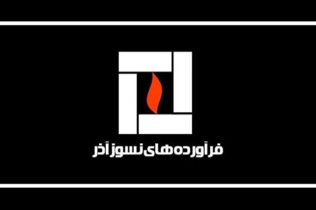 مجمع «کاذر» به حد نصاب نرسید