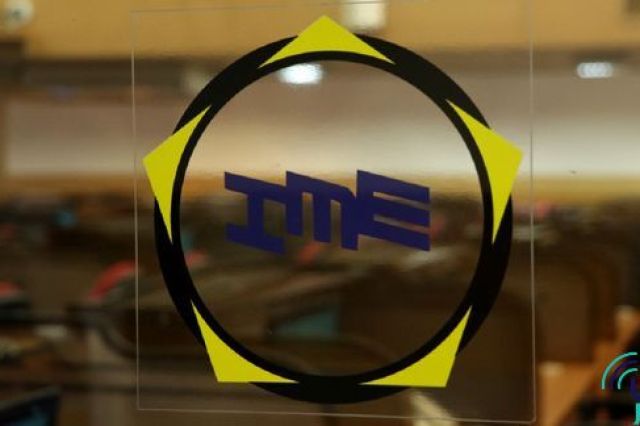 ارزش معاملات هفتگی بورس کالا به ۱۴ همت رسید