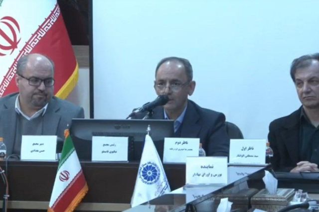 تقسیم سود 10 درصدی در مجمع «شپارس»