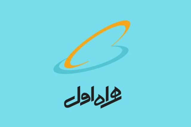 تخفیف‌های باورنکردنی یک اپراتور تلفن همراه ایرانی در اینترنت رومینگ با امارات