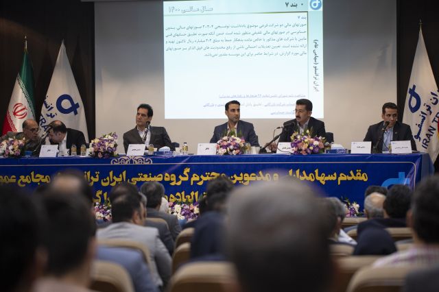 ‏رشد ۶۶ درصدی صادرات ایران ترانسفو در سال ۱۴۰۰