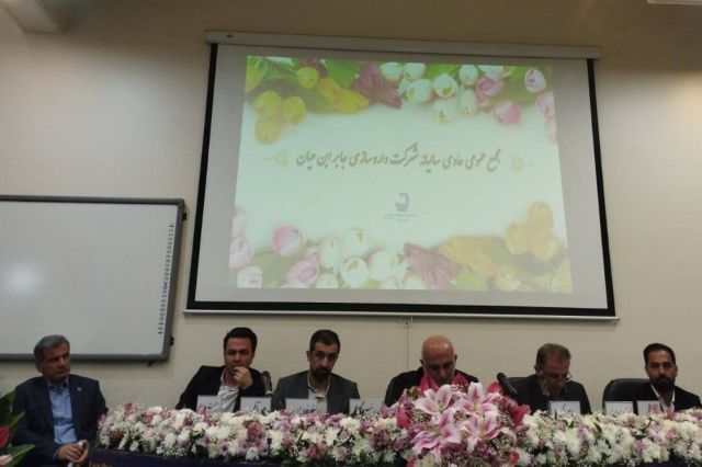 تقسیم سود ۱۲۰ تومانی در مجمع «دجابر»