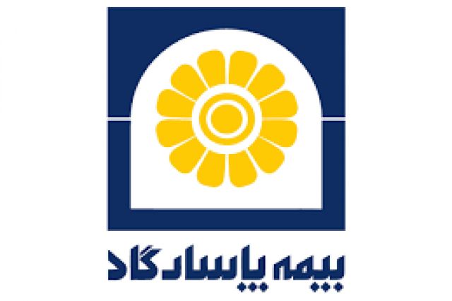 تخفیف‌های ویژه بیمه پاسارگاد برای دارندگان بیمه عمر و تأمین آتیه