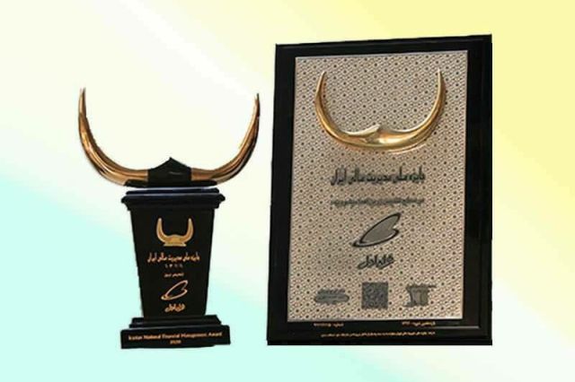 همراه اول برای پنجمین سال پیاپی، موفق به دریافت تندیس زرین «جایزه ملی مدیریت مالی ایران» شد