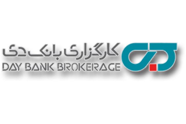انتخاب کارگزاری بانک دی به عنوان عضو هیات مدیره کانون کارگزاران بورس و اوراق بهادار
