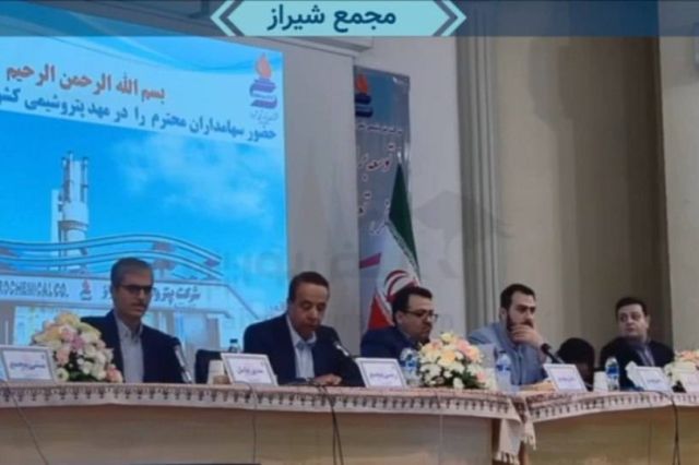 مجمع پتروشیمی شیراز ۶,۹۲۸ ریال سود تقسیم کرد