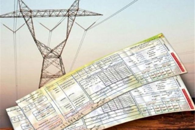 تعرفه برق ۷۵ درصدِ مشترکان بدون تغییر ماند