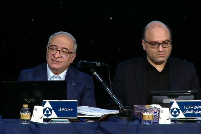 مجمع «وبانک» از انباشته هم تقسیم کرد