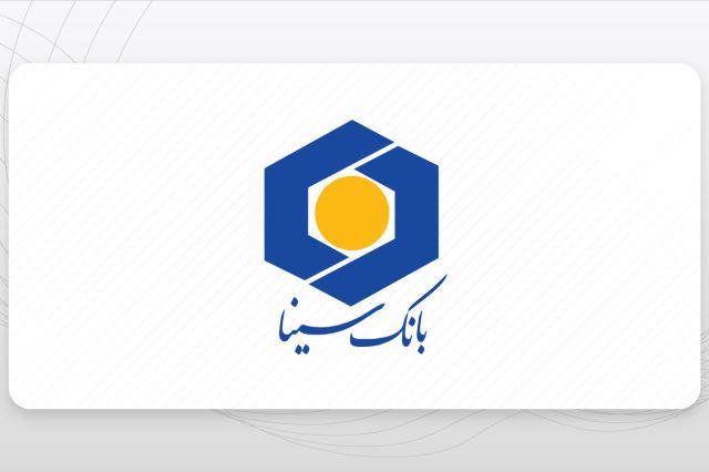 ابدالی در همایش معاونین امور مناطق بانک سینا تأکید کرد: بهره‌گیری از ابزارهای نوین تأمین مالی با ماهیت ضد تورمی برای تامین مالی اقتصاد ضروری است