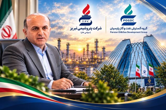 مدیرعامل هلدینگ نفت و گاز پارسیان: وعده بورسی شدن «پتروشیمی تبریز» محقق شد