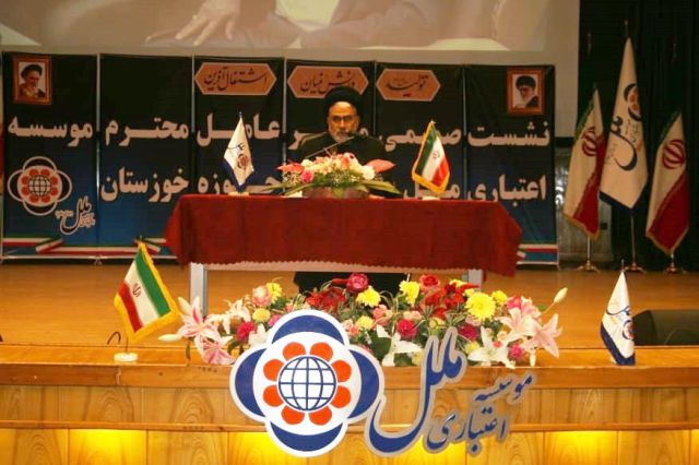 مدیرعامل موسسه اعتباری ملل در سفر به خوزستان: رضایت مردم با ارائه خدمات سریع و به موقع تامین می شود