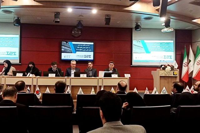 ۱۲۰ تومان سود نقدی برای سهامداران «خبازرس»