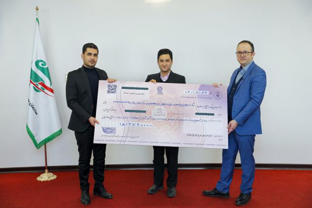 سومین سوت‌زن تخلفات ناشر اوراق بهادار، پاداش خود را دریافت کرد
