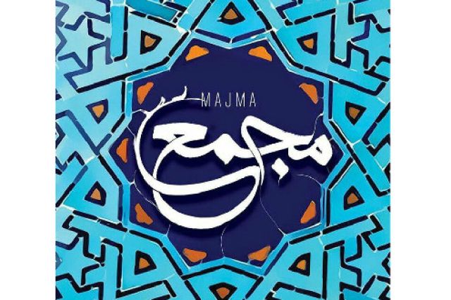شلوغی مجامع در آخرین روزهای فروردین