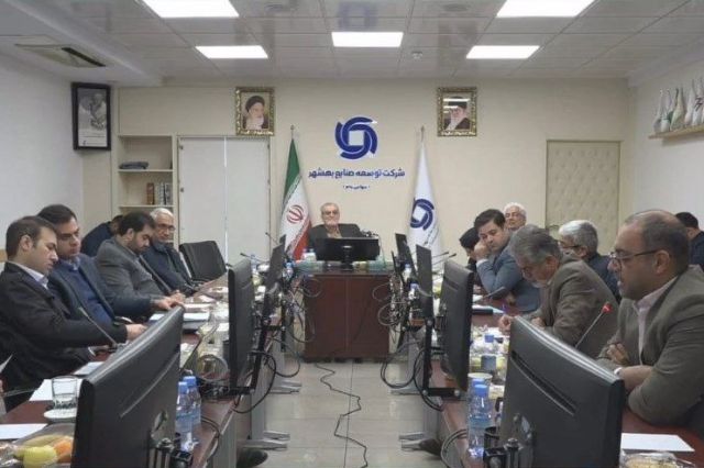 زیرمجموعه «وبشهر» وارد بورس می شود