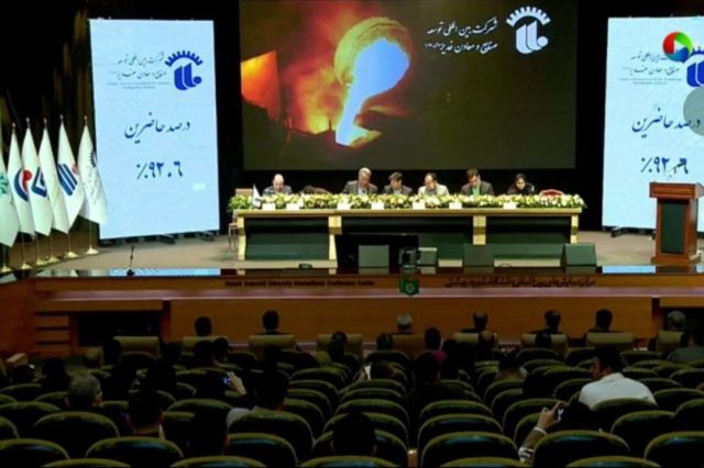 مجمع «وکغدیر» 220 ریال سود تقسیم کرد
