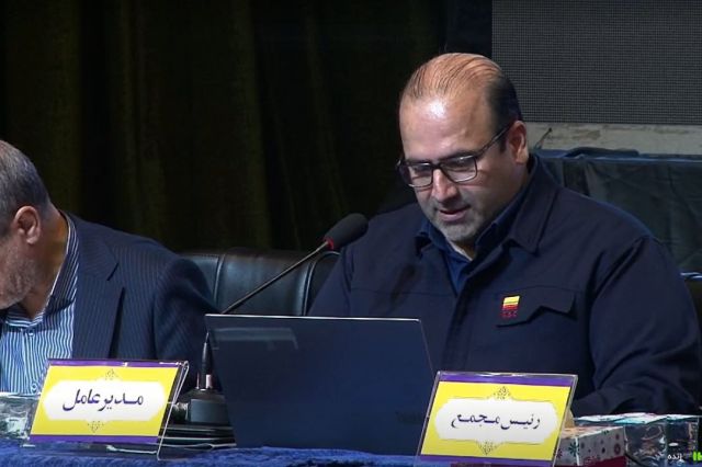 مجمع فولاد خوزستان 160 ریال سود تقسیم کرد + فیلم مجمع
