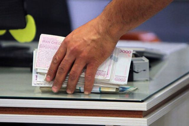 بانک حق مسدودکردن بخشی از حساب را برای پرداخت وام ندارد