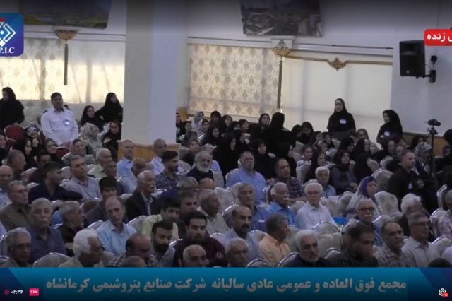 طرح توسعه پتروشیمی کرمانشاه تا پایان سال به بهره برداری اولیه می رسد