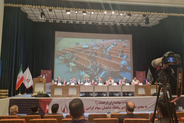 تقسیم سود عالی در مجمع «ومهان»